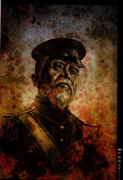 world么读英语
